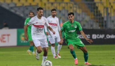 الزمالك يستعد لمواجهة البنك الأهلي الأحد المقبل