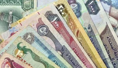 أسعار العملات الأجنبية والعربية اليوم الجمعة 21-8-2026