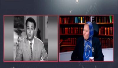 سهير عبد المنعم إبراهيم تكشف تفاصيل حبها وزواجها من صبري عبد المنعم