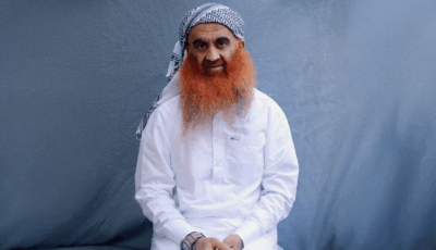خالد شيخ محمد.. من اعتقاله في باكستان إلى محاكمة مؤجلة في غوانتانامو | أخبار