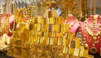 سعر الذهب في الصاغة الآن