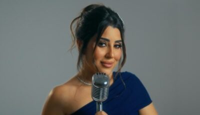 لوك كاجوال.. آيتن عامر تبهر متابعيها
