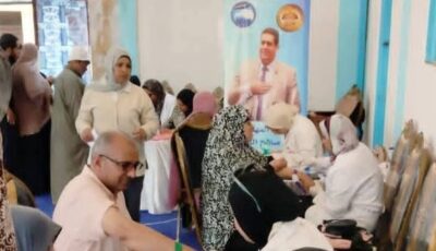 “مستقبل وطن دمياط” ينظم قافلة طبية تخدم 500 مواطن بكفر البطيخ