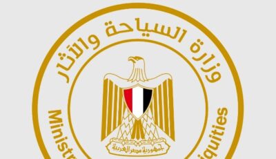 إعادة تشكيل اللجنتين الدائمتين للآثار «المصرية واليونانية والرومانية» و«الإسلامية والقبطية واليهودية»