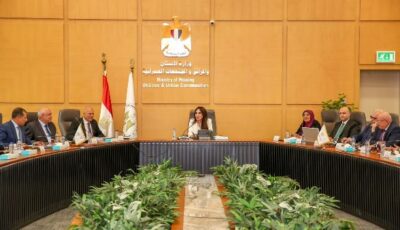 وزيرة الإسكان توجه برفع نسب تحصيل فواتير المياه