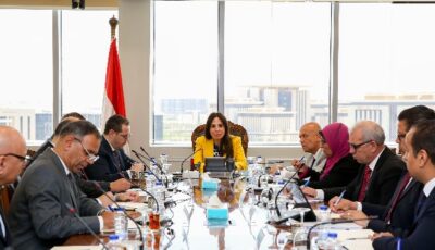 حزمة توجيهات.. وزيرة الإسكان تعقد اجتماعًا مع نواب رئيس هيئة المجتمعات العمرانية