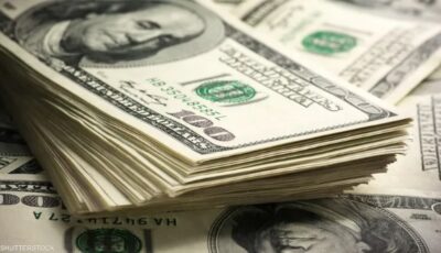 تفاصيل أقل سعر دولار في البنوك الآن