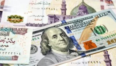 تفاصيل سعر الدولار في السوق الرسمية الآن