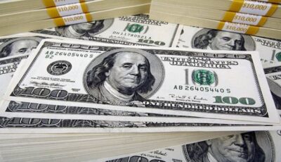 سعر أكبر دولار في البنوك الآن