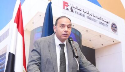 36 مليار جنيه تمويلات لعملاء التأجير التمويلي في 3 أشهر