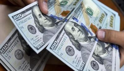 متوسط سعر الدولار اليوم الأربعاء 26 أغسطس 2026