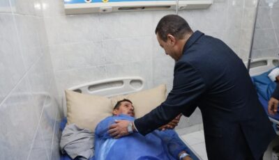 محافظ المنوفية يزور مصابى انقلاب ميكروباص بطريق كفر داود- البريجات