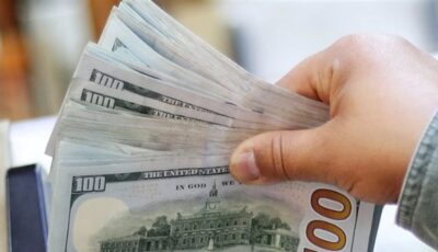 بعد انتهاء الإجازة .. سعر الدولار اليوم