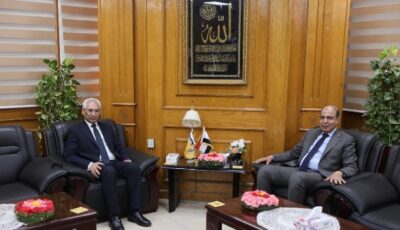 محافظ المنيا ورئيس الجامعة يبحثان سبل دعم المشروعات الخدمية والتنموية
