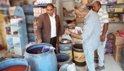 ضبط 334 مخالفة تموينية بالمنيا.. ومصادرة 10 آلاف عبوة مكملات غذائية منتهية الصلاحية