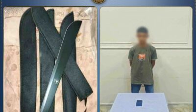 ضبط طالب بالأقصر يدير صفحة على الفيس بوك للنصب على راغبي شراء الأسلحة