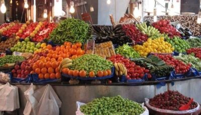 أسعار الخضار اليوم الجمعة في سوق العبور.. ارتفاع الطماطم والكوسة وتراجع البامية