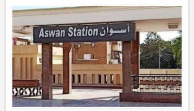 مواعيد القطارات من أسوان إلى القاهرة اليوم الجمعة 14-8-2026