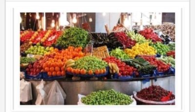 أسعار الخضراوات والفاكهة في أسوان اليوم الأحد 16-8-2026