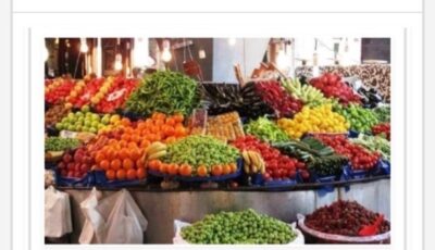 أسعار الخضراوات والفاكهة في أسوان اليوم الخميس 20-8-2026