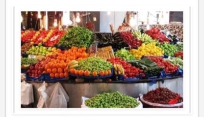 أسعار الخضراوات والفاكهة فى أسوان اليوم 27-8-2026
