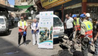 التطهير والتوعية.. جهود متكاملة لحماية شبكات الصرف الصحي بالجمرك