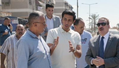 محافظ بورسعيد يتابع أعمال تطوير ورفع كفاءة شارع العاشر من رمضان بحي الزهور