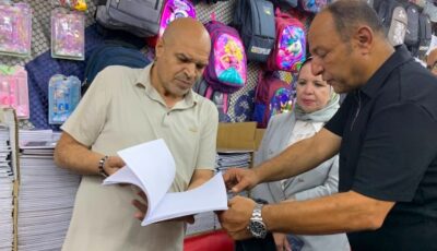 بورسعيد.. إطلاق مبادرة لتحمل الأدوات المكتبية لـ150 طالبًا بالمجان
