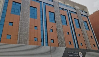 مستشفيات جامعة بنها تقدم أكثر من 1.6 مليون خدمة طبية خلال عام
