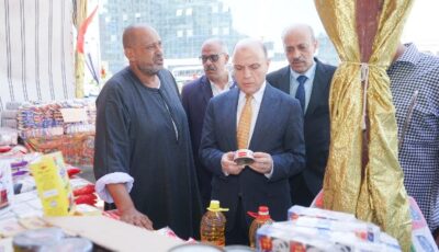 محافظ الغربية في جولة مفاجئة بسوق اليوم الواحد بسبرباي لمتابعة التخفيضات