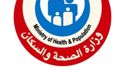 لا خسائر بالأرواح.. الصحة تكشف تفاصيل حريق مستشفى كفر الزيات