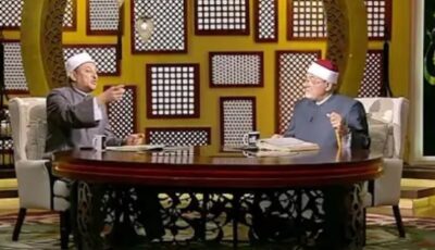 خالد الجندي يوضح الجمال القرآني في «إِيَّاكَ نَعْبُدُ وَإِيَّاكَ نَسْتَعِينُ»