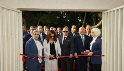بمشاركة 10 محافظات.. انطلاق «بازار صعيد مصر» بالزمالك لدعم المرأة والحرف التراثية والتنمية المستدامة