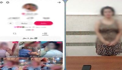 نشرت فيديوهات خادشة .. القبض على صانعة محتوى في الدقهلية