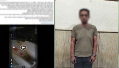 عايز ياخد فلوس بالعافية.. القبض على شخص تعدى على والديه بالإسكندرية