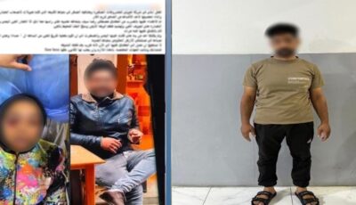 راحت تحصل منه قسط.. القبض على تاجر تعدى بالضرب على موظفة بدمياط