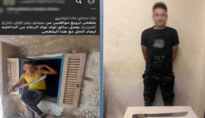 واقعة قديمة.. القبض على شخص استعرض بسلاح أبيض بالإسكندرية