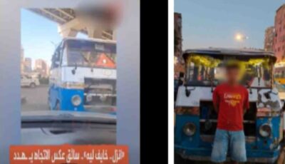 مشى عكس .. القبض على سائق ميكروباص بالقاهرة
