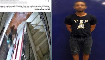 القبض على شخص حاول التهجم على سيدة في منزلها بالقليوبية