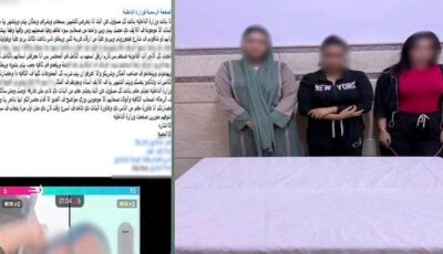 خلافات بين فتيات تنتهي بالتشهير والسب.. القبض على أبطال الفيديو المثير في الشرقية