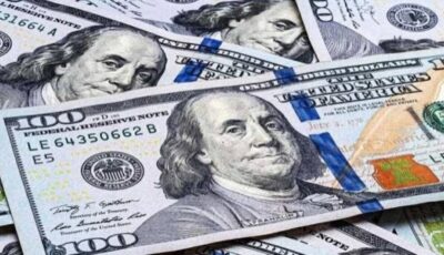سعر الدولار في البنوك الآن