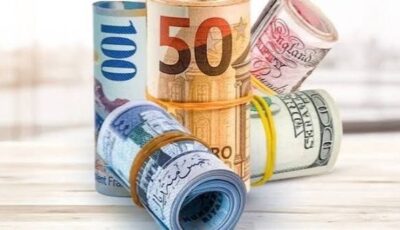 تراجع الريال والدينار.. أسعار العملات اليوم الإثنين
