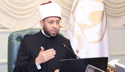 وزير الأوقاف ينعى والدة الأمين العام لمجمع البحوث الإسلامية