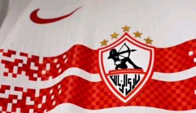 تيشرت الزمالك الجديد يظهر بتصميم مميز.. شاهد