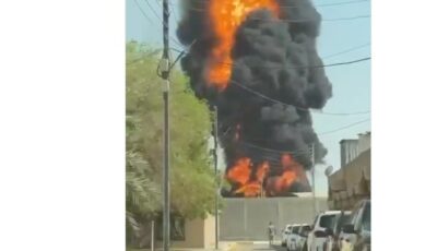 اندلاع حريق ضخم في مجمع الدورة النفطي بالعراق