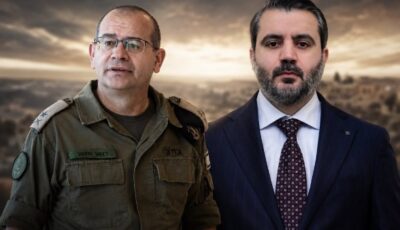 تركيا كلمة السر.. تفاصيل اجتماع وزير خارجية سوريا ورئيس الموساد بالأردن