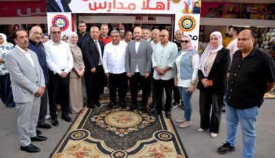 محافظ الدقهلية يفتتح معرض «أهلاً مدارس» بشارع قناة السويس
