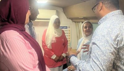 قافلة طبية بنادي الرياضات البحرية لتقديم خدمات 100 يوم صحة وتنظيم الأسرة بالمجان