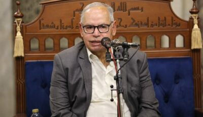 السيدة خديجة سيدة الوفاء وأنموذج تكريم الإسلام للمرأة