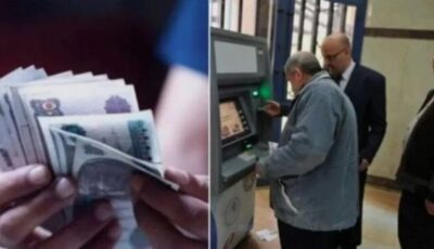 أصحاب المعاشات على موعد مع مفاجآت جديدة.. تعويضات للمتضررين وحسم موعد الصرف